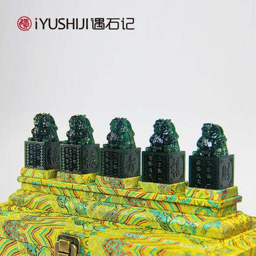 遇石记泰山玉福禄寿禧财五联章印章礼盒 商品图0