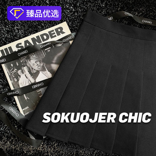 夏季【a字高腰大码半身裙】高品质百褶裙女 日系学生防走光jk短裙 商品图4