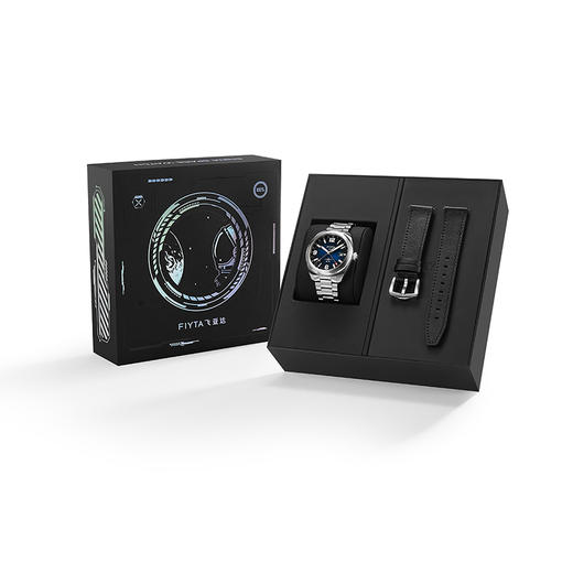 【运-20联名款】飞亚达马赫系列全自动机械男表两地时盘 商品图7