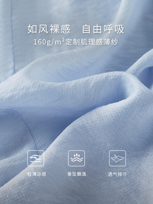 【专属特价】熙世界国风盘扣衬衫薄款2025夏装新款高级感新中式防晒开衫上衣 商品图2