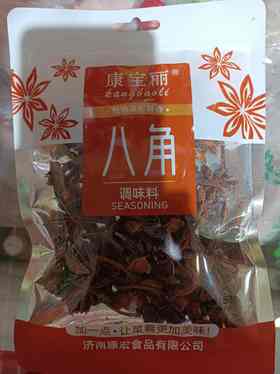 【调味】康宝丽八角大料50克
