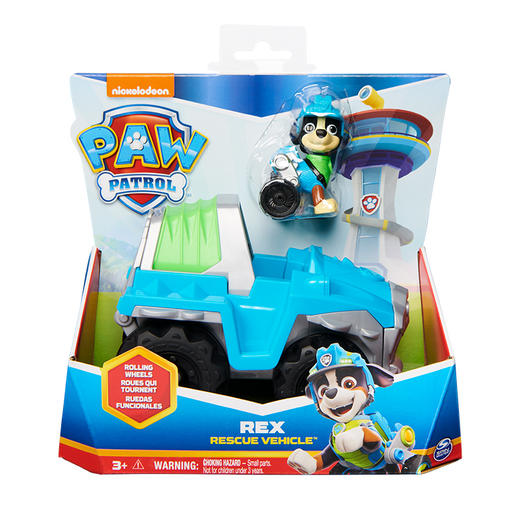 斯平马斯特Spin Master 汪汪队立大功救援车标配系列 商品图10