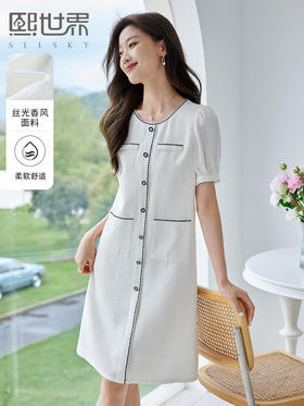 【专属特价】熙世界2025夏季法式小香风白色连衣裙高级感宽松遮肚子直筒裙子