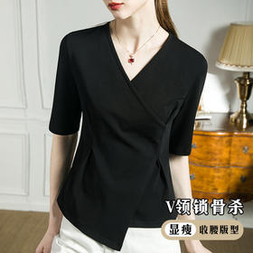 V领不规则上衣女夏季2024新款设计感别致收腰显瘦黑色半袖t恤   JW-J384-3