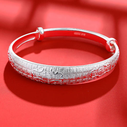福寿康宁银手镯 商品图2