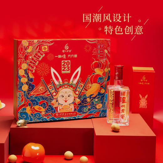 【酒厂直营】52度 泸州老窖六年窖头曲 瑞兔呈祥礼盒 500ml*2（内含酒具）  泸州老窖官方旗舰店 商品图5