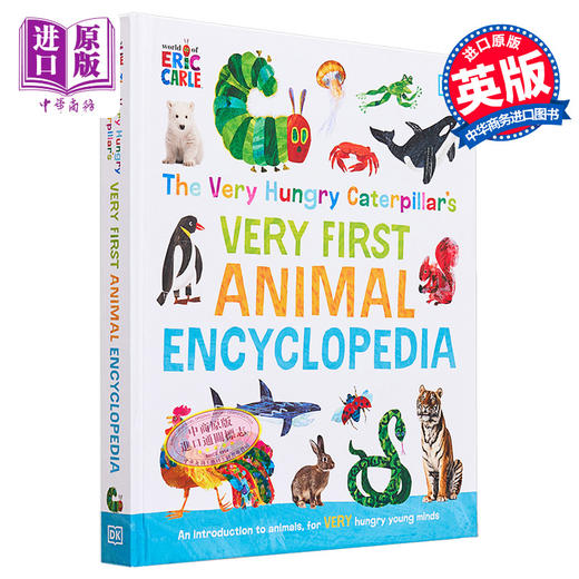 【中商原版】DK毛毛虫小百科 动物The Very Hungry Caterpillar's Very First Animal Encyclopedia英文原版儿童科普绘本 精装 商品图0