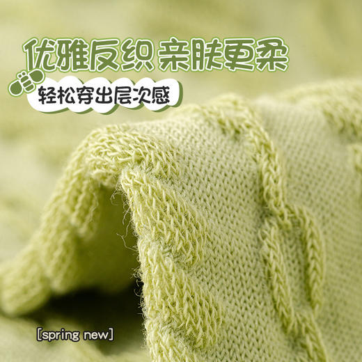 新品百搭  白色眼睛款 袜子女甜休闲袜薄款透气可爱少女中筒袜袜子1双 商品图2