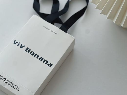 点此购买 VIV Banana极简舒适盒装女士内裤 mxm 286284 商品图8