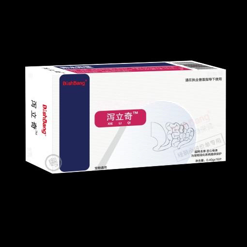 大梆泻立奇16片/盒。2027年8月3号，本品适用于宠物、犬猫湿热型血痢腹泻，猫瘟型腹泻的情况下提供营养供给，本品可促进小肠粘膜上皮细胞的再生和黏膜酶活性，调整肠道微生态平衡;产品中维生素K 商品图0