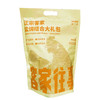 L客家往事盐焗礼包 商品缩略图1