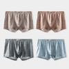 洁丽雅男士内裤中腰平角内裤青年男士短裤运动四角裤头裤衩 商品缩略图0