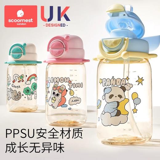 科巢儿童水杯吸管杯宝宝喝水杯直饮杯饮水壶防摔幼儿园户外出便携 商品图4