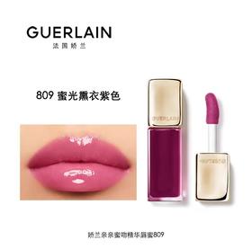 【订单实付低于299元，不发货】娇兰 亲亲蜜吻精华唇蜜809  G044116-有效期至202708