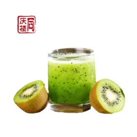 鲜榨｜猕猴桃汁(喝前摇一摇)