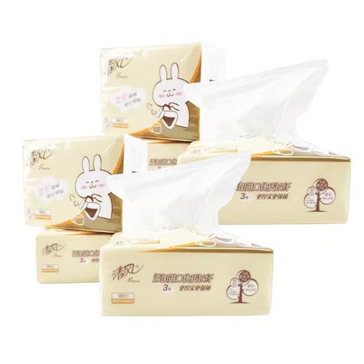 【绮】清风萌宠系列亲肤抽纸6联包（黑色）*4提  整箱24包 商品图2