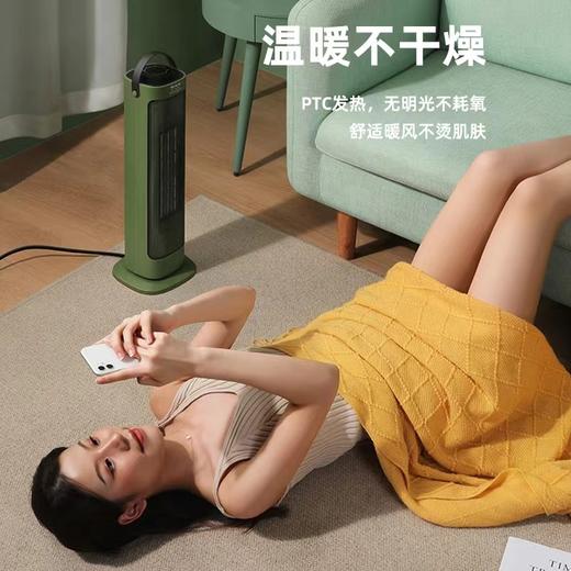 【绮】先锋暖风机   DNF-N1Gpro（机械石墨烯） 商品图3