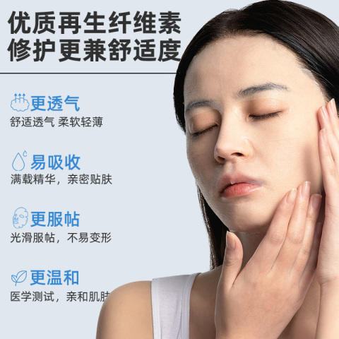 绽媄娅医用无菌敷贴25g*5片/盒（金色5片）【械】（效期到26年6月） 商品图4