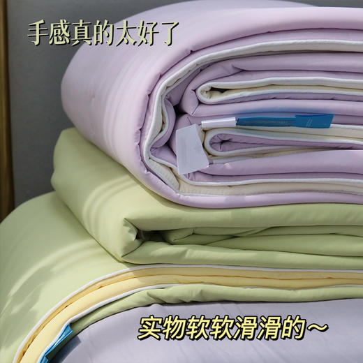 Q姐强推！一触即凉！睡进冰箱！黑科技凉感被空调被/夏凉被可机洗 商品图11