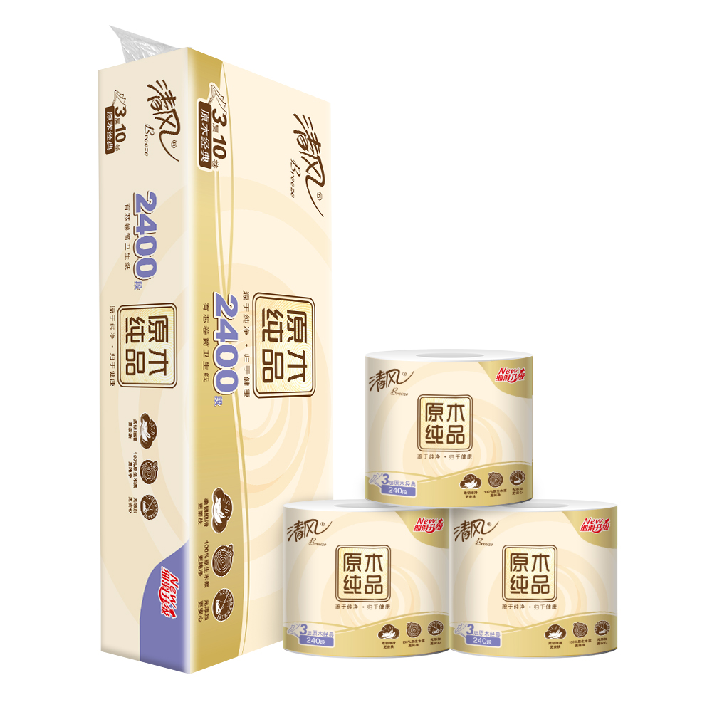 【绮】清风3层原木经典系列有芯卷纸3层240段10卷