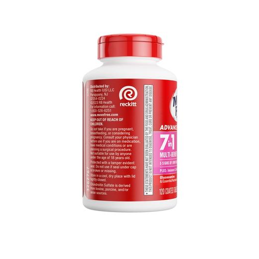 MoveFree 益节 女士氨糖120粒x3瓶 商品图5