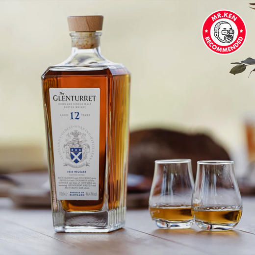格兰塔雷特（The Glenturret）12年单一麦芽苏格兰威士忌（2023版） 商品图1