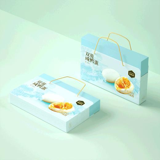 双黄咸鸭蛋礼盒 商品图0