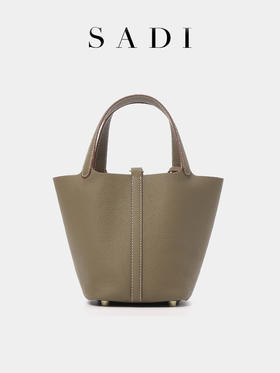 SADI萨迪 时尚水桶包  【G】