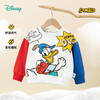 迪士尼童装男童唐老鸭印花套头上衣春秋款男宝宝撞色潮酷连帽卫衣233S1859 商品缩略图4