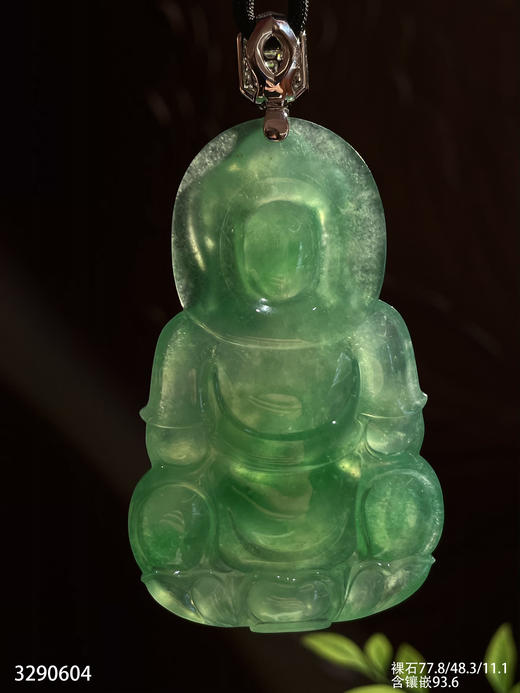 玻璃种艳绿观音吊坠【3290604】具体价格微信咨询 商品图7
