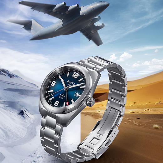 【运-20联名款】飞亚达马赫系列全自动机械男表两地时盘 商品图4