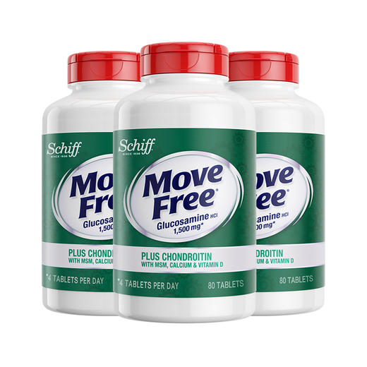 MoveFree 益节 高钙氨糖80粒x3瓶 商品图0