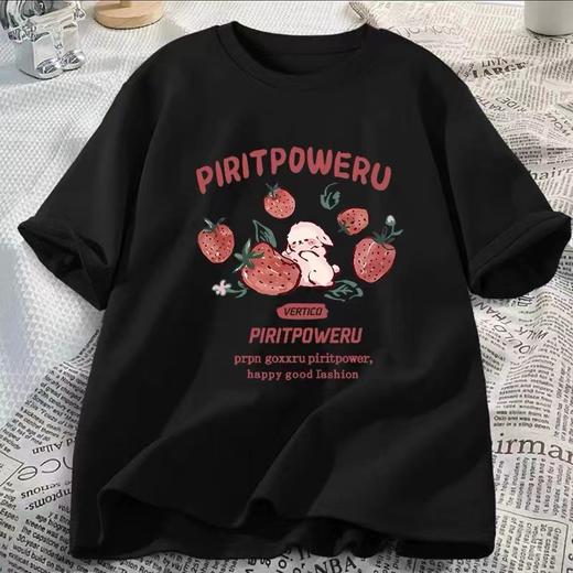 【限时价】喜出100%棉- PIPI草莓兔 印花情侣T恤 商品图1