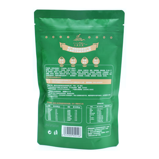 【百万家庭专享】青藏高原 甘肃 甘南 云端羚城 青稞谷物麦脆 120g 袋装 商品图1