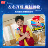 灵动创想 魔幻陀螺6代炽焰神龙旋转对战摇摆加速玩具套装 商品缩略图3