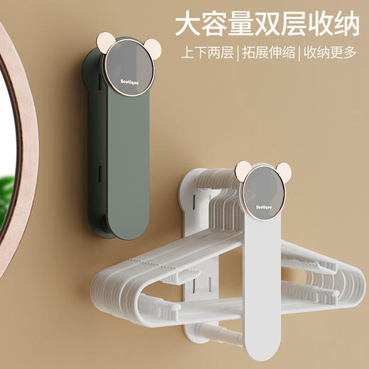 「轻奢质感！伸缩双层设计」免打孔衣架收纳整理架 橱柜可伸缩收纳架卧室可折叠粘钩衣架收纳架 商品图1