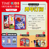 《Time For Kids》【美国时代周刊儿童版】英语儿童读物（与美国同步发行） 商品缩略图1