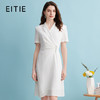 EITIE爱特爱夏季新款气质通勤钉钻收腰压褶纯色连衣裙B2407366 商品缩略图0
