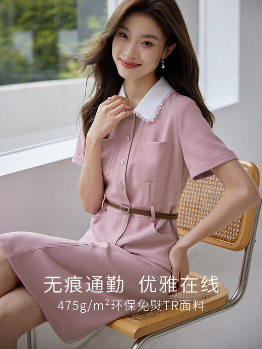 【专属特价】熙世界2025夏装新款工装小香风连衣裙设计感小众撞色娃娃领裙子 商品图1