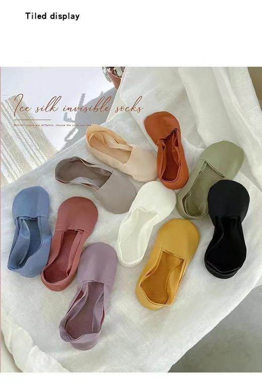 【点点真会选】【品牌直发】6双39.9，夏日隐形冰丝船袜！专柜正品hennyrue亨尼熊，透气、耐磨、不掉跟！女款9色，男款4色！ ✅弹力超好的浅口袜，窄脚、宽脚都不勒 商品图6