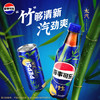 百事可乐 Pepsi 太汽系列 白柚青竹味 汽水 碳酸饮料 500ml*12瓶 百事出品 商品缩略图3