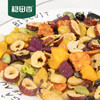 D每日坚果礼盒900g/盒 商品缩略图3