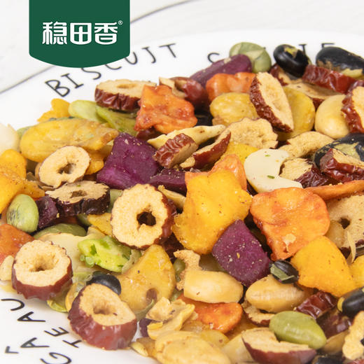 D每日坚果礼盒900g/盒 商品图3