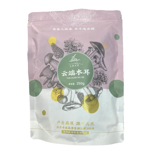 甘肃 甘南 云端木耳 250g 袋装 商品图0