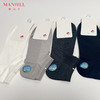 【拍3双29元】【商场同款】熳洁儿 男士全棉短筒袜纯色夏季凉感舒适24214906 商品缩略图0