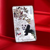 【中钞长城】国宝熊猫银条·999足银礼盒装 商品缩略图2