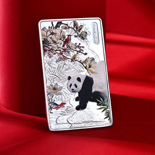 【中钞长城】国宝熊猫银条·999足银礼盒装 商品图2