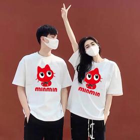 【限时价】喜出100%棉- MIN大眼猫 印花情侣T恤