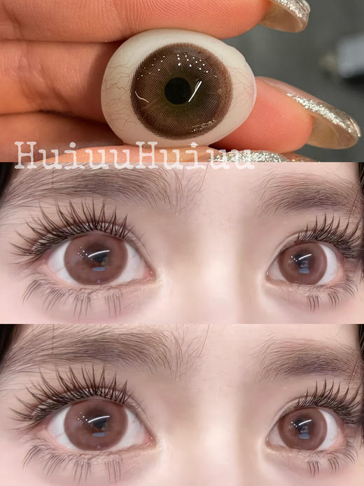 【店主实拍】Sheepcon-桃子气泡水粉咖-14.5mm【年抛 0-1000度 含525/575】 商品图0