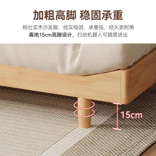 云朵沙发 商品图4